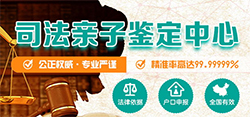 株洲孕期亲子鉴定资料和流程，株洲产前亲子鉴定机构鉴定地址