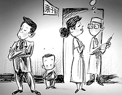 株洲匿名亲子鉴定流程