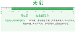 在株洲怀孕了需要怎么做产前亲子鉴定，株洲办理怀孕亲子鉴定准不准